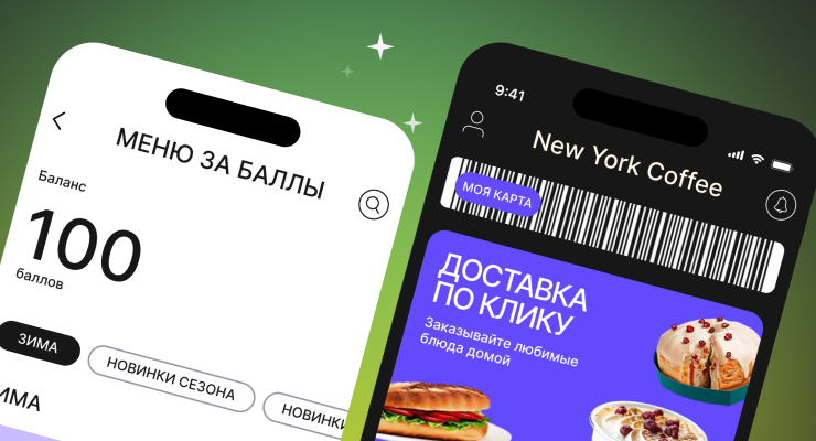 Профессия UX/UI-дизайнер